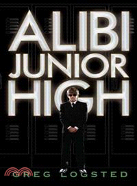 Alibi Junior High