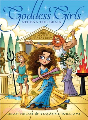 Athena the Brain (Goddess Girls 1)