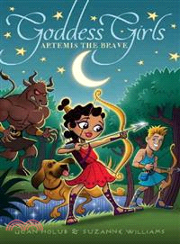 Artemis the Brave (Goddess Girls 4)