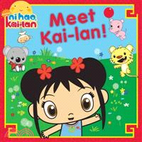 Meet Kai-lan!