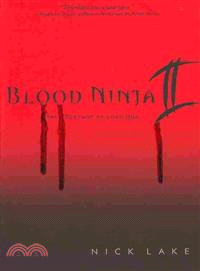 Blood Ninja II ─ The Revenge of Lord Oda