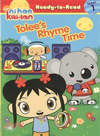 Tolee's Rhyme Time