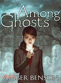 Among the Ghosts