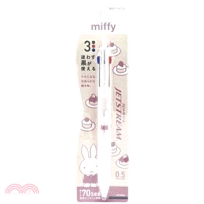 米飛兔三色自動溜溜筆0.5粉