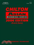 Chilton Asian Mechanical Service Series, 2006