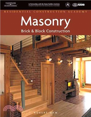 Masonry, Brick and Block Construction ─ Residential Construction Academy