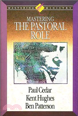 Mastering the Pastoral Role