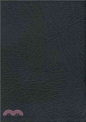 The MacArthur Study Bible ─ New American Standard Bible, Black, Bonded Leather