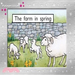 The Farm in Spring, Level 2