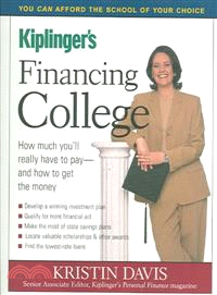 Financing College