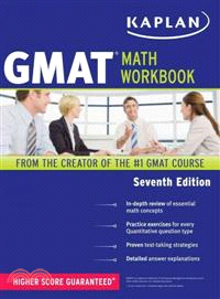 Kaplan GMAT Math | 拾書所