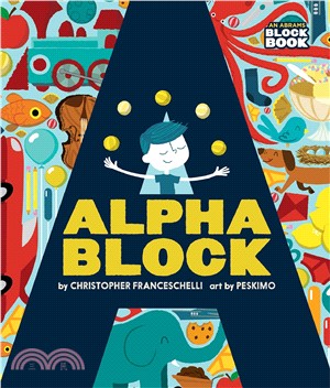 Alphablock (硬頁書)