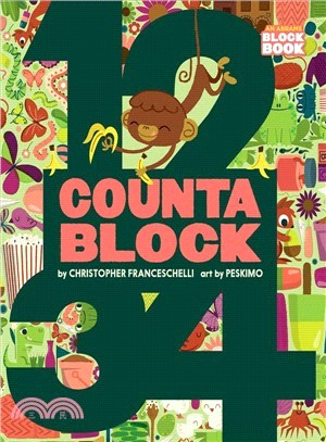 Countablock (硬頁書)