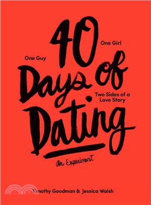 40 days of dating  /