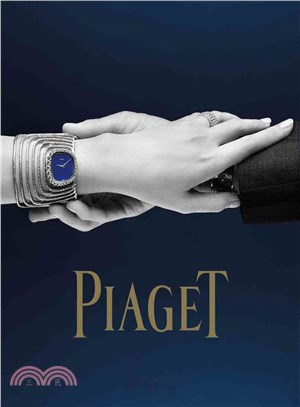 Piaget :watchmakers and jewellers since 1874 /