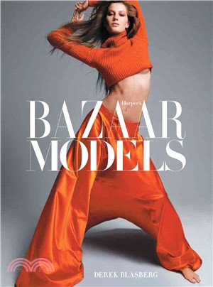Harper's Bazaar ― The Models