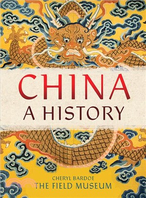 China ― A History