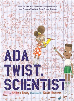 Ada Twist, Scientist (精裝本)