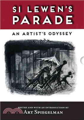 Si Lewen's Parade ― An Artist's Odyssey
