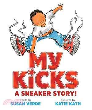 My Kicks ― A Sneaker Story!