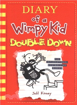 Diary of a Wimpy Kid #11: Double Down (美國平裝本)