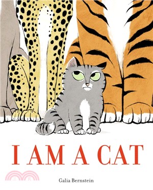 I am a cat /
