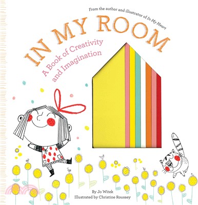 In My Room ― A Book of Creativity and Imagination