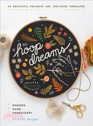 Hoop Dreams ― Modern Hand Embroidery