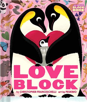 Loveblock (硬頁書)