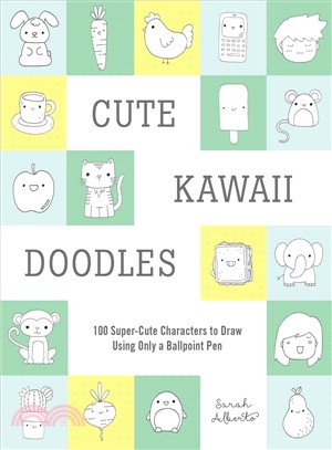 Cute Kawaii Doodles Guided Sketchbook ― 100 Super-cute Characters to Draw Using Only a Ballpoint Pen