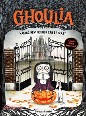 Ghoulia#1: Making New Friends Can Be Scary