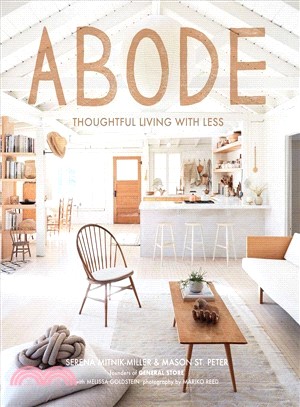 Abode ― Thoughtful Living With Less