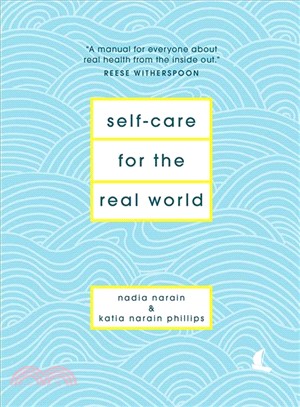 Self-care for the Real World