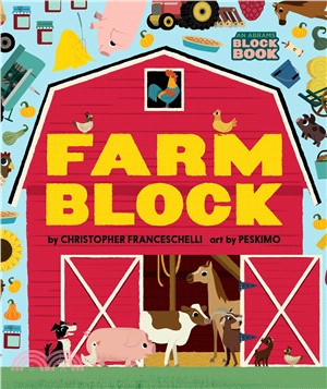 Farmblock (硬頁書)
