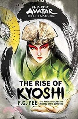 Avatar, the Last Airbender ― The Rise of Kyoshi Exclusive Edition