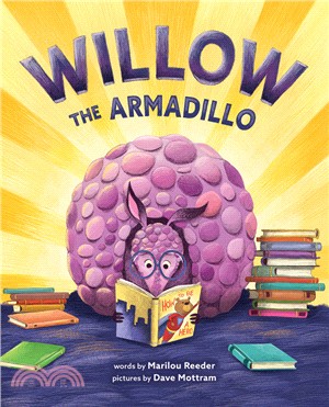 Willow the Armadillo