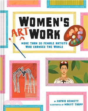 Women's Art Work ― More Than 30 Female Artists Who Changed the World