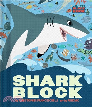 Sharkblock (硬頁書)