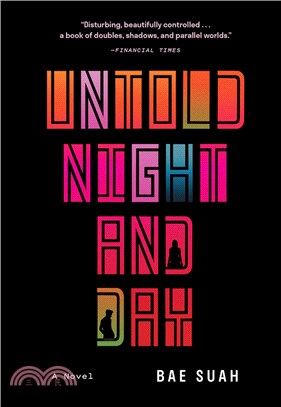 Untold Night and Day