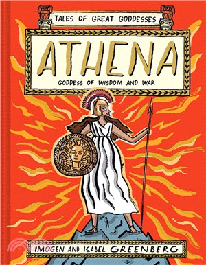 Athena: Goddess of Wisdom and War