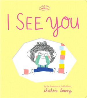 I See You (the Promises Series)