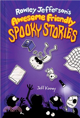 Rowley Jefferson's Awesome Friendly Spooky Stories (精裝本)