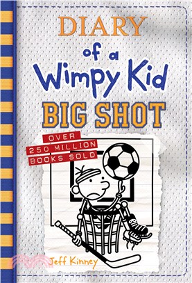 Diary of a Wimpy Kid #16: Big Shot (美國平裝本)