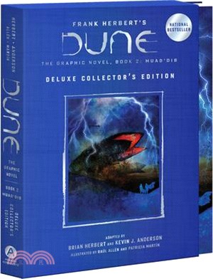 Dune: The Graphic Novel, Book 2: Muad'dib: Deluxe Collector's Edition