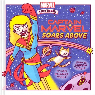 Captain Marvel Soars Above (a Marvel Hello Heroes Book)