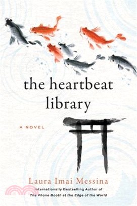 The Heartbeat Library