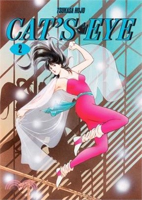 Cat's Eye Omnibus Volume 2: (Manga) Volume 2