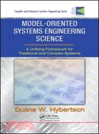 Model-Oriented Systems Engineering Science