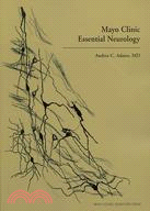 Mayo Clinic Essential Neurology