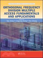 Orthogonal Frequency Division Multiple Access Fundamentals and Applications